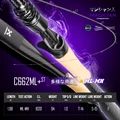 C662ML