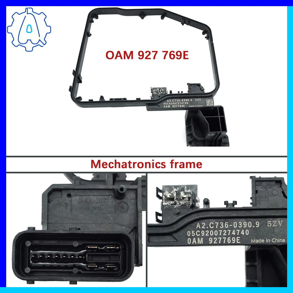 

Рамка TCU для VW Mechatronics 0AM 927 769 E 0AM 927 769 D 0AM 927 769 G 0AM 927 769 K