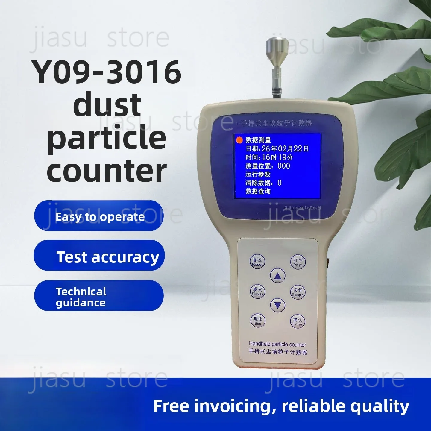 Handheld Laser Dust Particle Counter Y09-3016, High Precision Clean Room Air Particle Testing Instrument