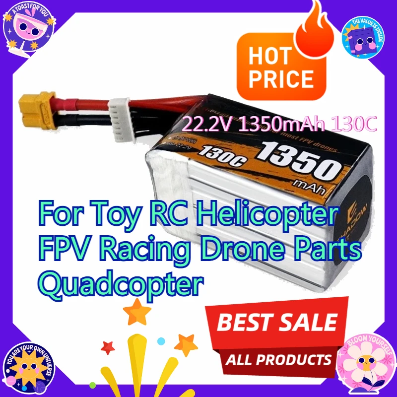 

22.2V 1350mAh 130C Rechargeable LiPo Battery for Toy RC Helicopter FPV Racing Drone Parts Quadcopter Batteries Fast Shipping