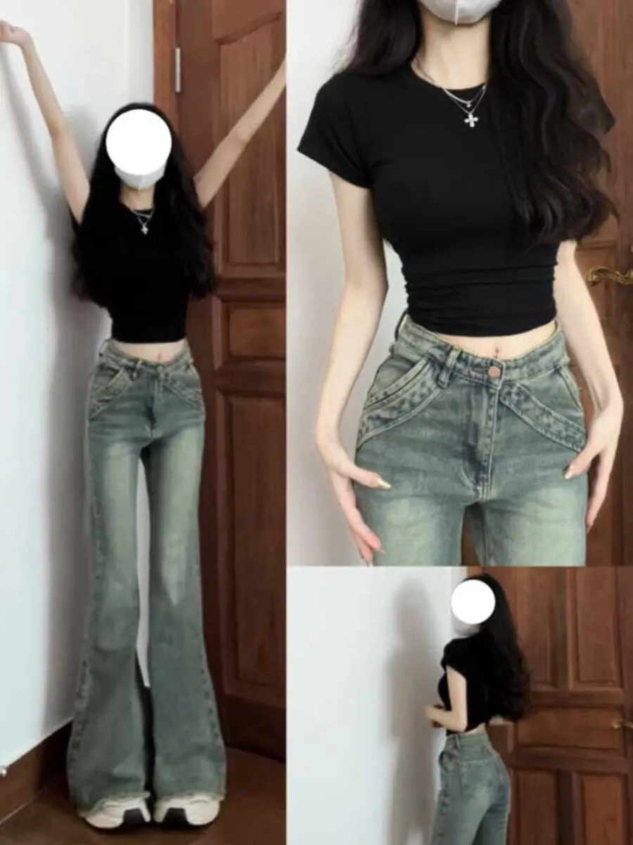 

Retro Frayed Low Waist Bell Bottom Jeans Women's Fashion Spring 2026 Versatile Slimming Flared Long Trousers