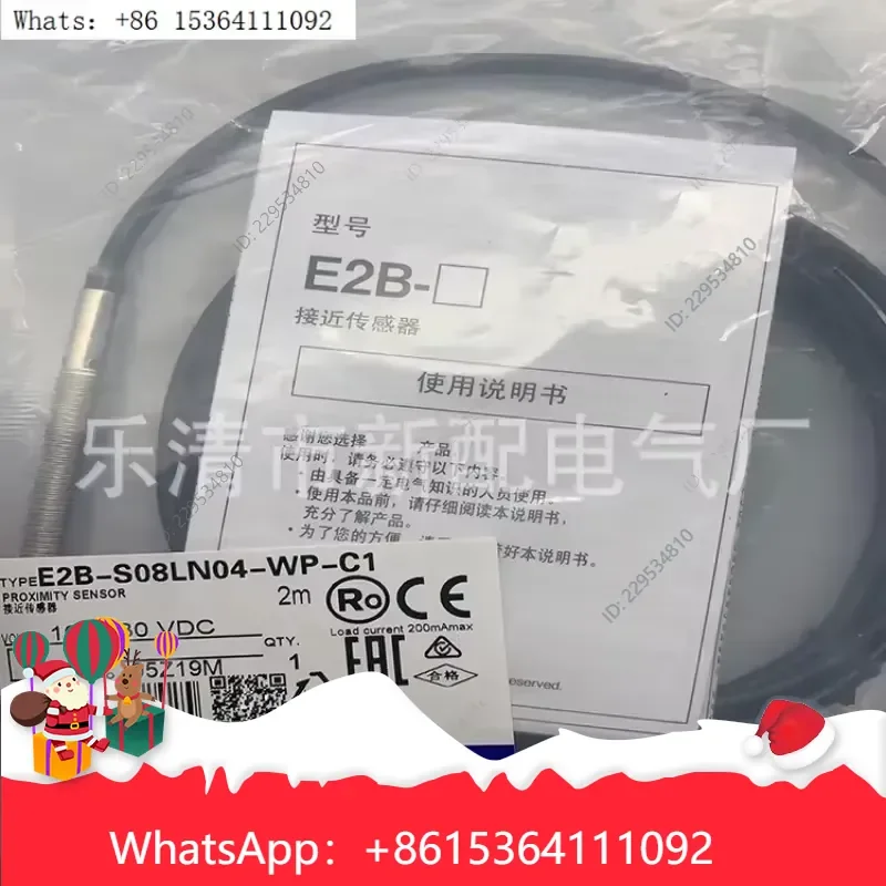 1pc 1pc Induction Switch for E2B-S08LN04-WP-C1 C2 Compatible Model Compatible For Model，practical use