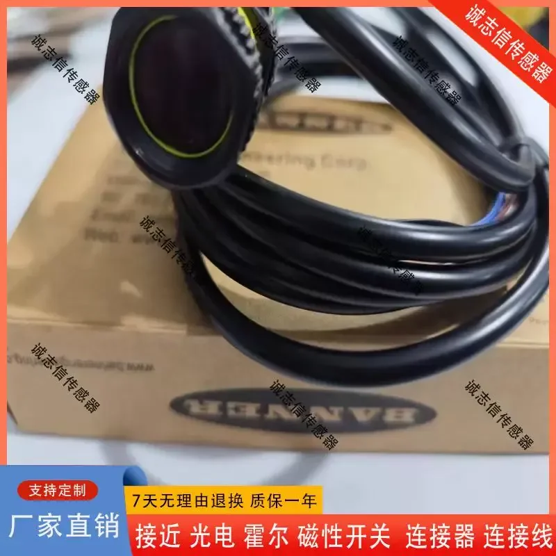 for Banner Optoelectronics S18AW3L S18SN6D S18SN6DL S18SN6R S186E S18SN6L Sensor
