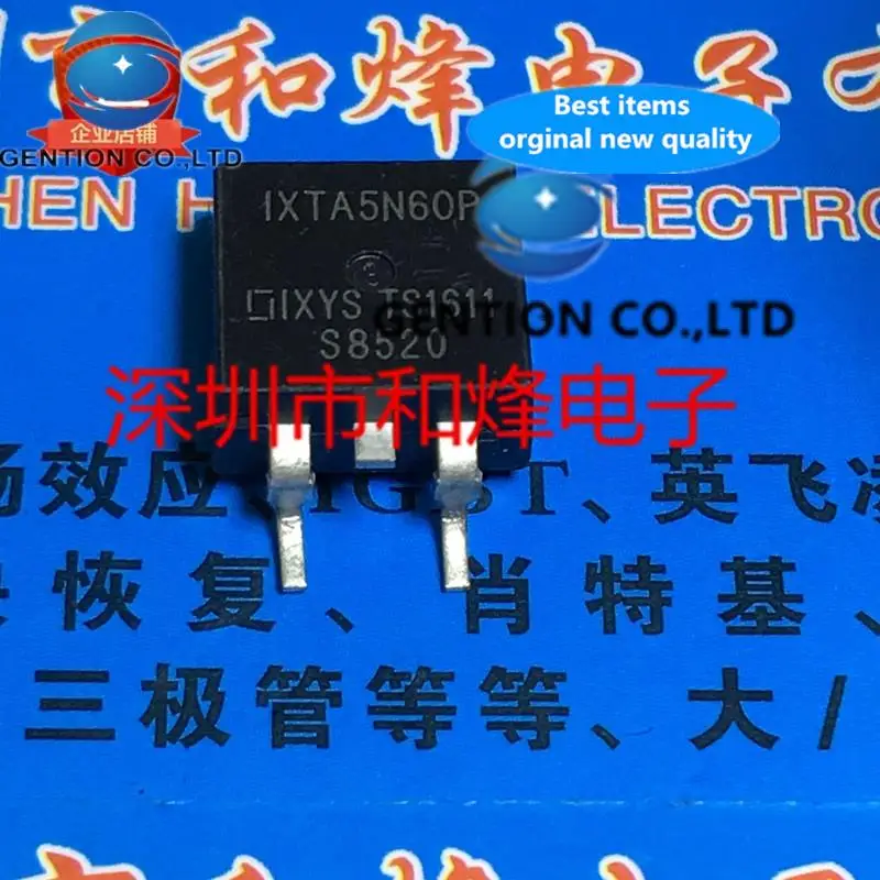 10PCS IXTA5N60P  TO-263 600V 5A  in stock 100% new and original