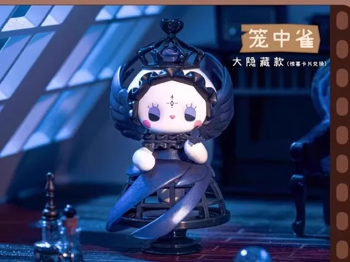 Emma Secret Forest Frostveil Villa Series Blind Box Niedliche Actionfiguren Puppen Sammlerstück Desktop Ornament Überraschte Mädchengeschenke