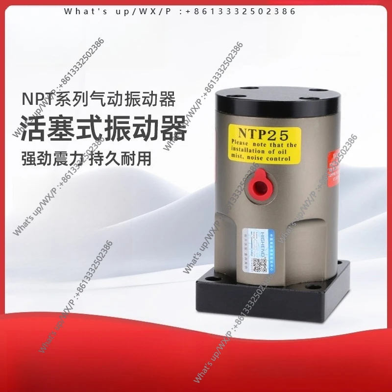 Pneumatic NTP-25/32…