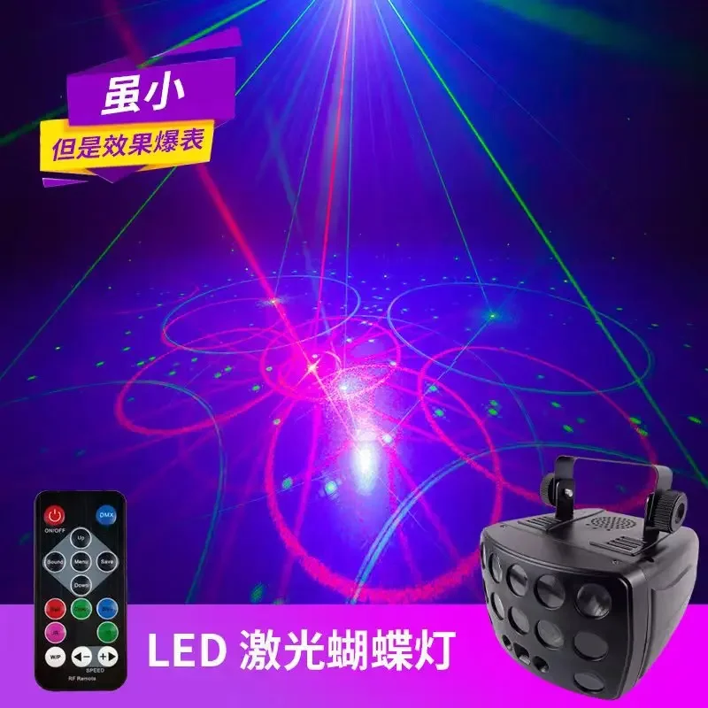 إضاءة المسرح بالليزر ktv عيد الميلاد هالوين بار الرقص في الهواء الطلق خط شعاع الليزر من الضوء ضوء الإسقاط المحيط