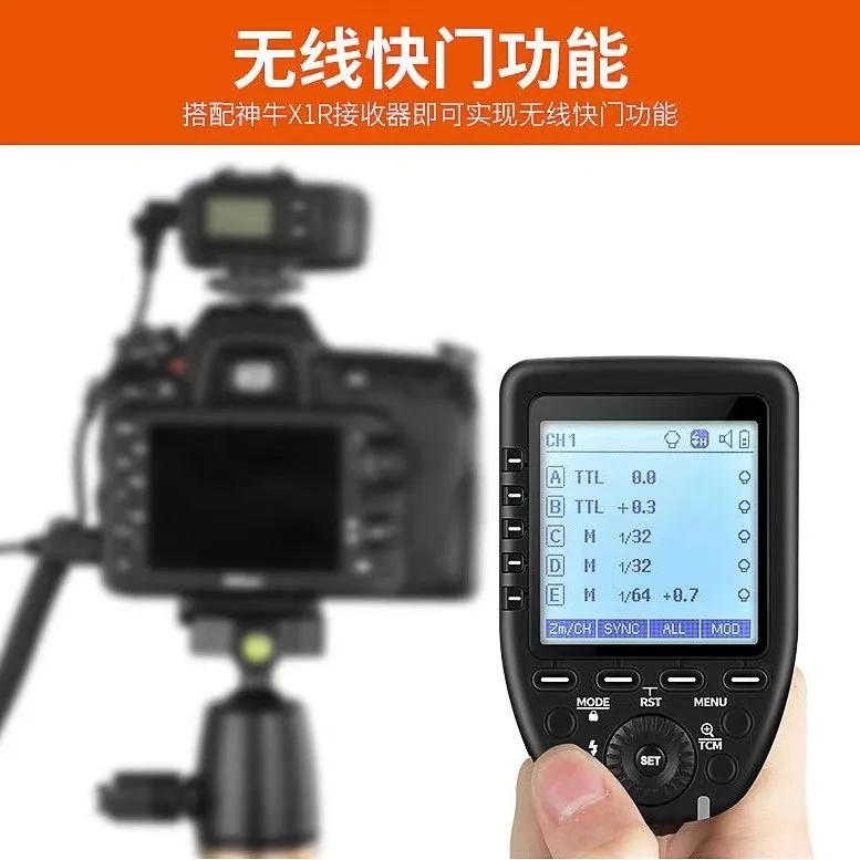 Second generation wireless trigger transmitter trigger