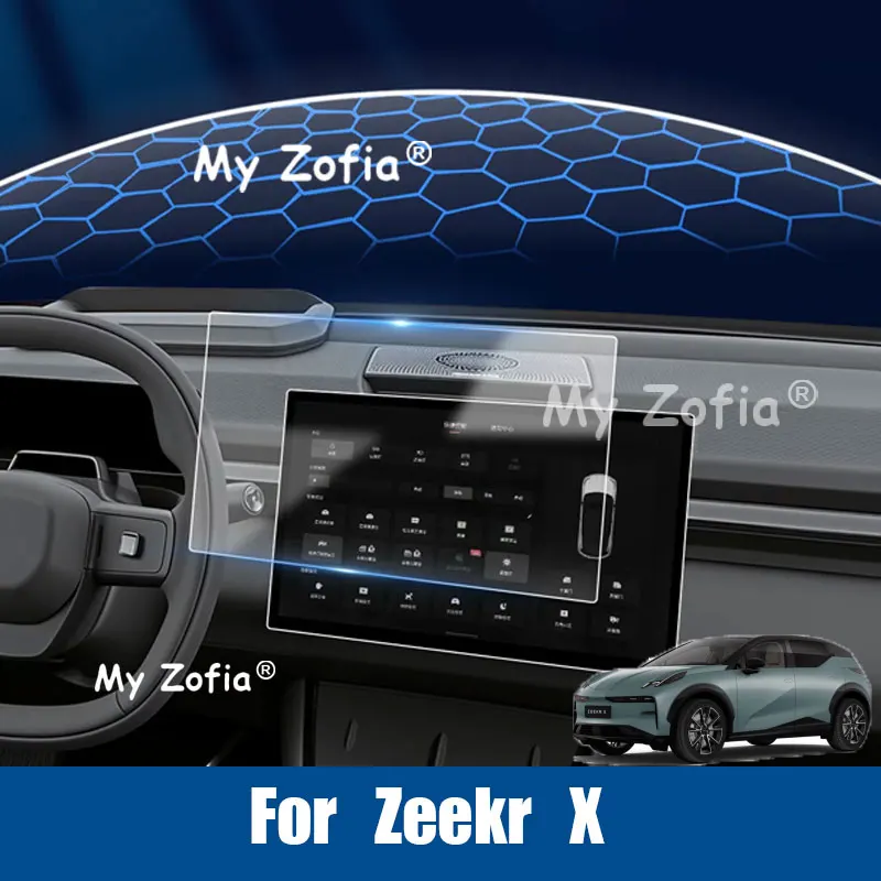 

High Transparency Anti-Burst Tempered Glass Screen Protector for Car Center Console Navigation Accessories For Zeekr X 2026 2027