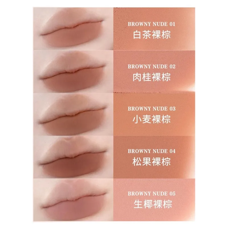 HYNTOOR small black tube lip mud milk mist nude lip mud matte black lip gloss