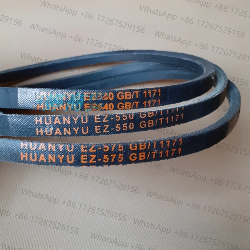 For washing machine original belt parts HUANYU EZ540 EZ550 EZ575