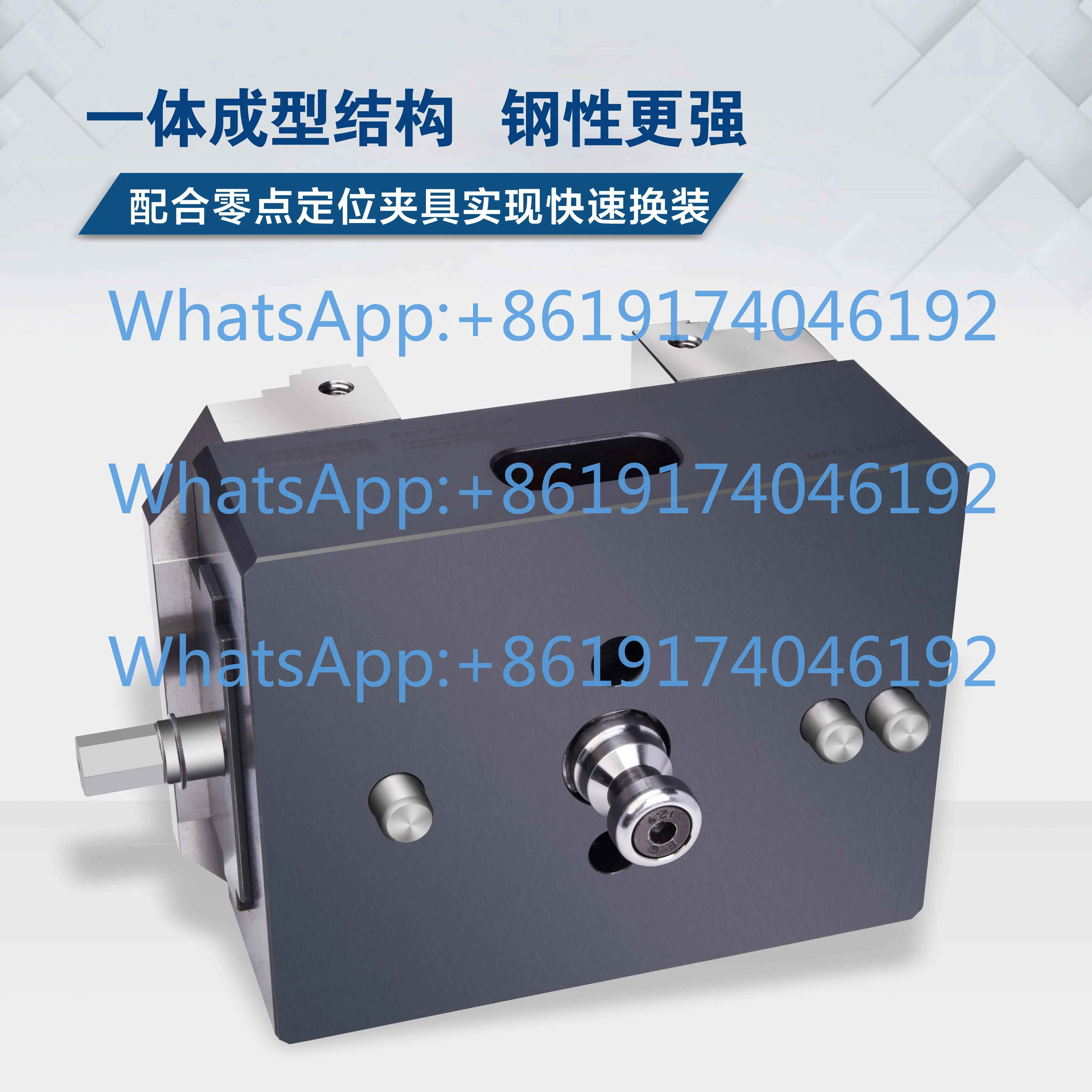 CNC Machining Precision Four-axis Five-axis Multi-station Vice, Fixture Multi-functional Hydraulic Vice