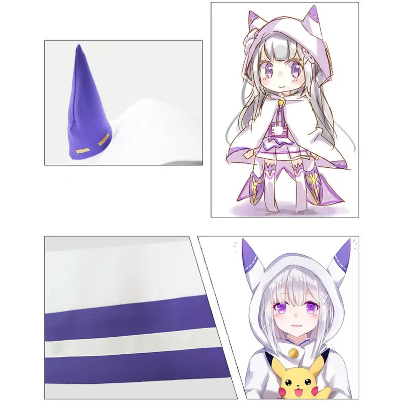 Re:ゼロから始める異世界生活 エミリア 猫耳マント カジュアルケープ Re:ゼロから始める異世界生活 コスプレ衣装