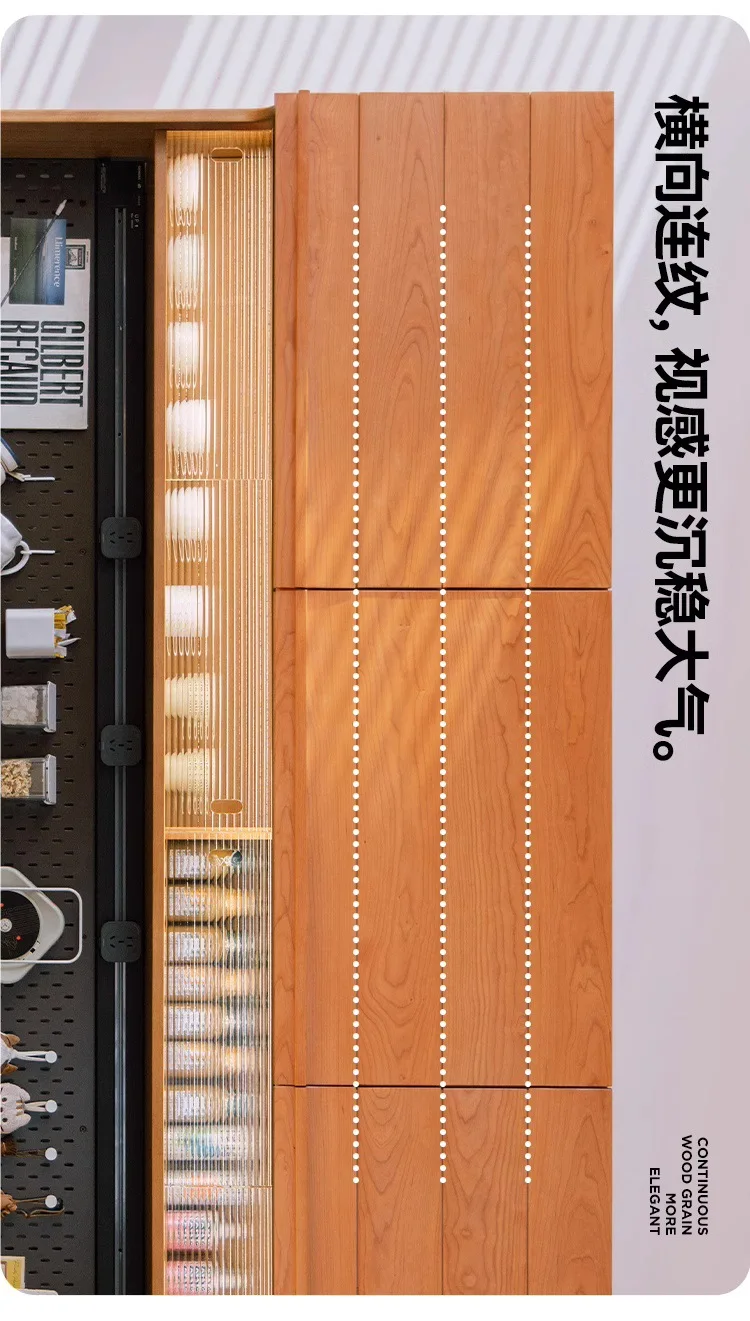 Side Cabinet Wall Mounted Integrated Locker Cherry Wood Storage Living Room Solid Wood Rock Slab Module Sideboard