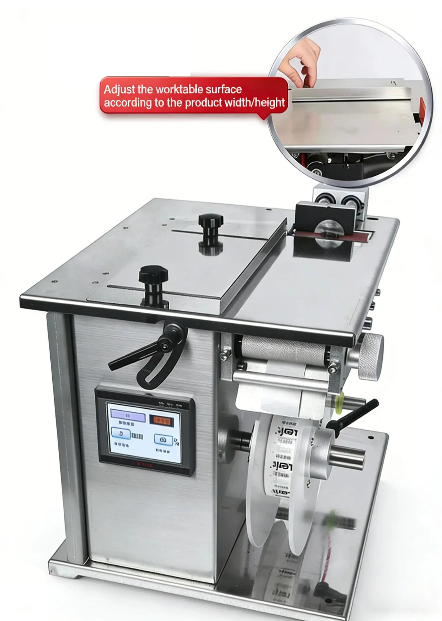 Automatic right-angle sealing labeling machine suitable for various packaging boxes color boxes self-adhesive transparent label