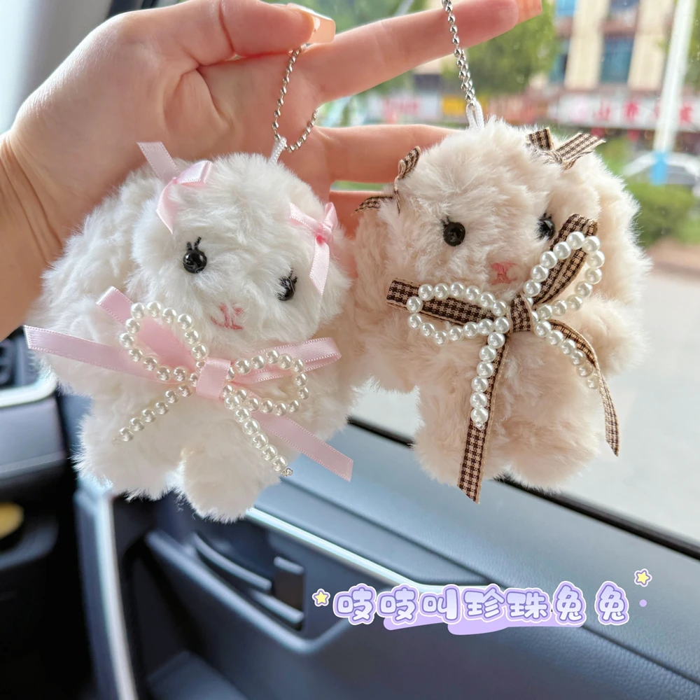 Korean New Trend Cartoon Pearl Plush Bow Little Rabbit Keychain Student Earphone Decoration Women's Car Key Handbag Key Ring
