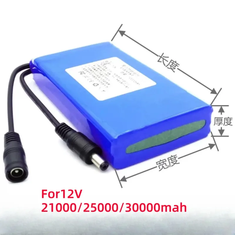 For12V 21000mah Polymer Lithium Battery Large Capacity Outdoor Charging Fan Billboard Light Box Led Light with Spray Head Light