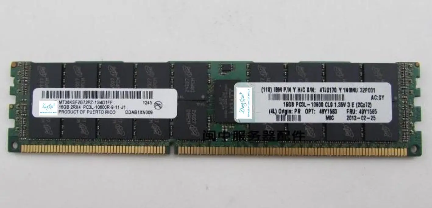 

Для 49Y1563 49Y1565 16G DDR3 1333 ECC REG