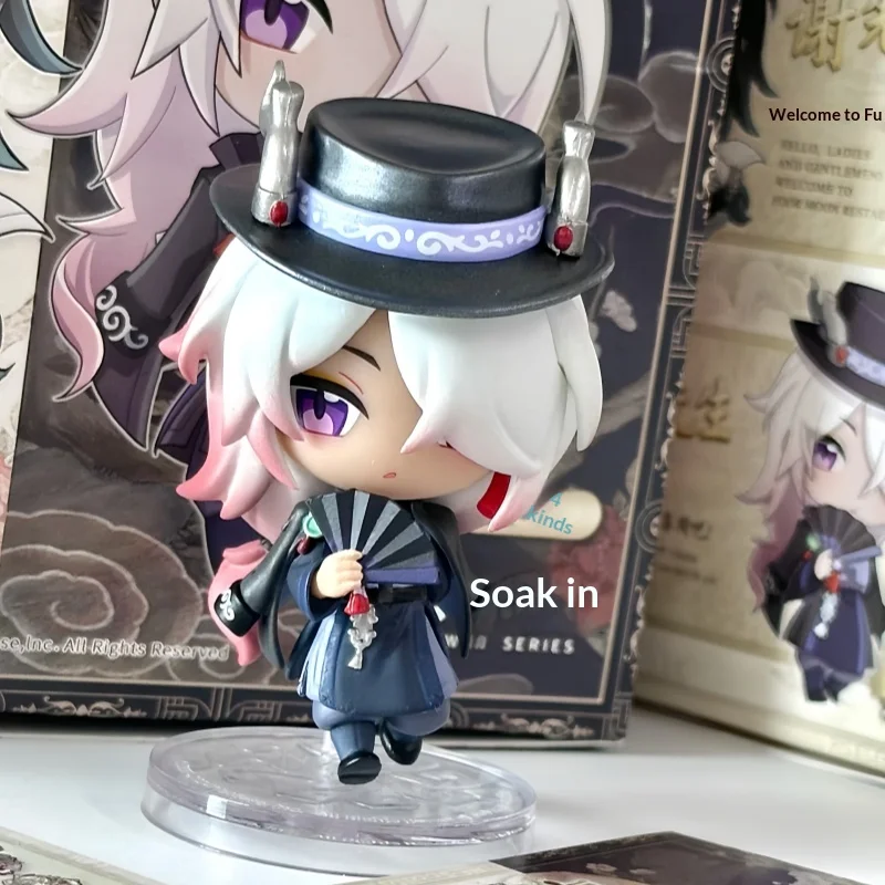 

GOLDLOK Fifth Personality Intrusion Under The Truth Eastern Qilin Blind Box Dolls Game Peripheral Desktop Display Ornament Gift