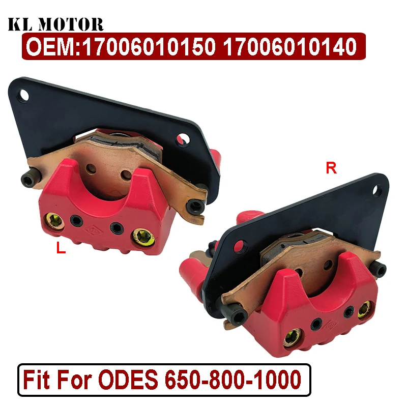 

Левый или правый задний тормозной суппорт для ODES Pathcross 650 CC 850CC 1000CC 17006010150 17006010140