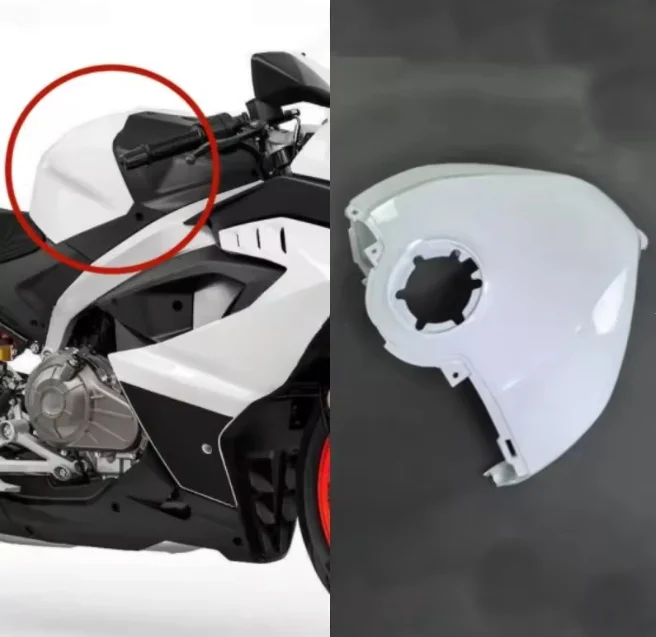 Motorcycle Gas Fuel Fairing Tank Integral Cover Plate Protective Shell Fit For Aprilia RS457 2024-2025 RS 457