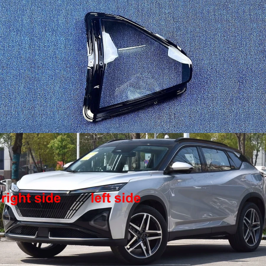 For Dongfeng Aeolus Haohan 2023 2024 Daytime Running Light Cover Transparent Lampshade Headlamp Shell Plexiglass Lens