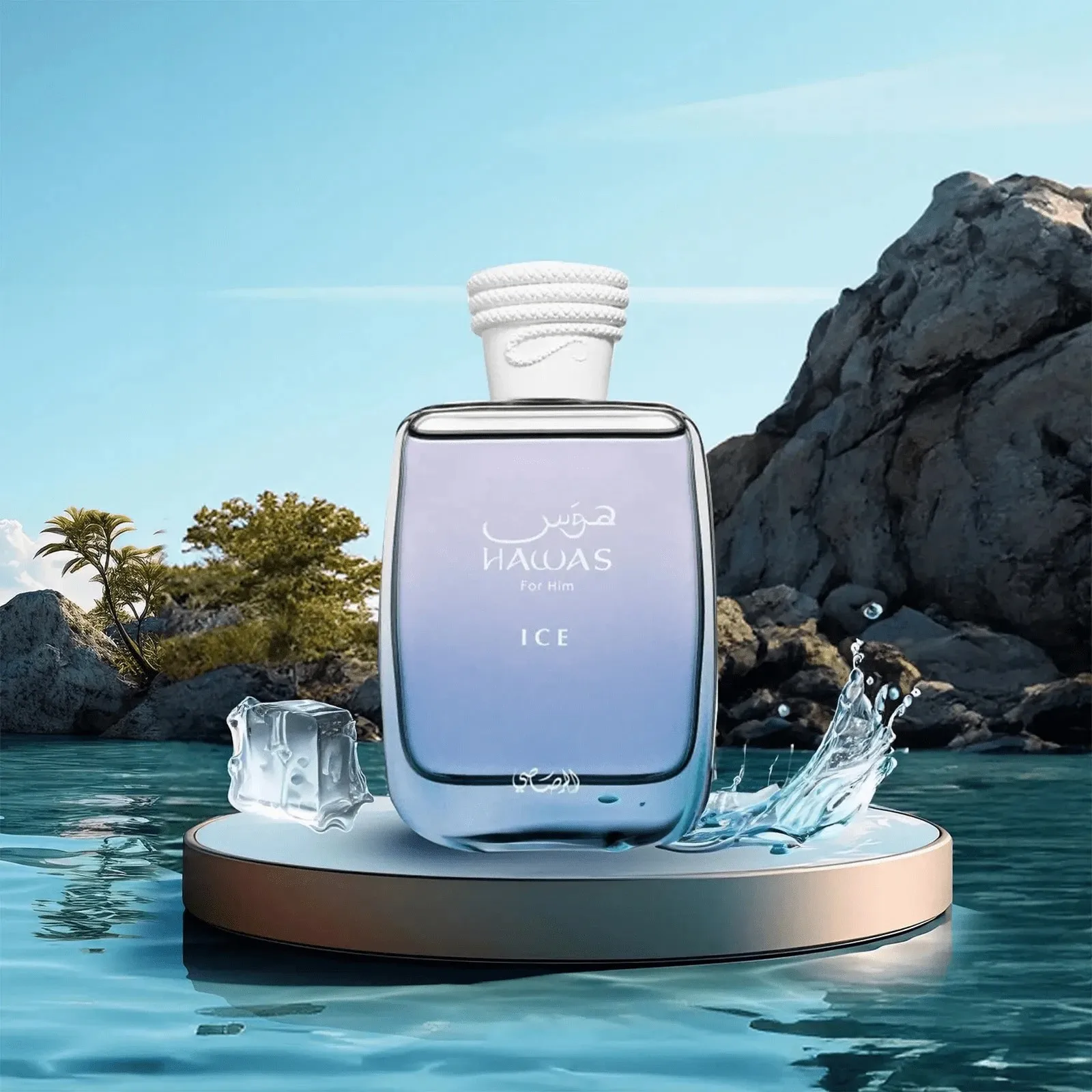 RASASI Hawas voor mannen Eau de Parfum Spray 3,4 oz (100 ml), premium langdurig Arabisch parfum voor speciale gelegenheden en dagelijks gebruik.