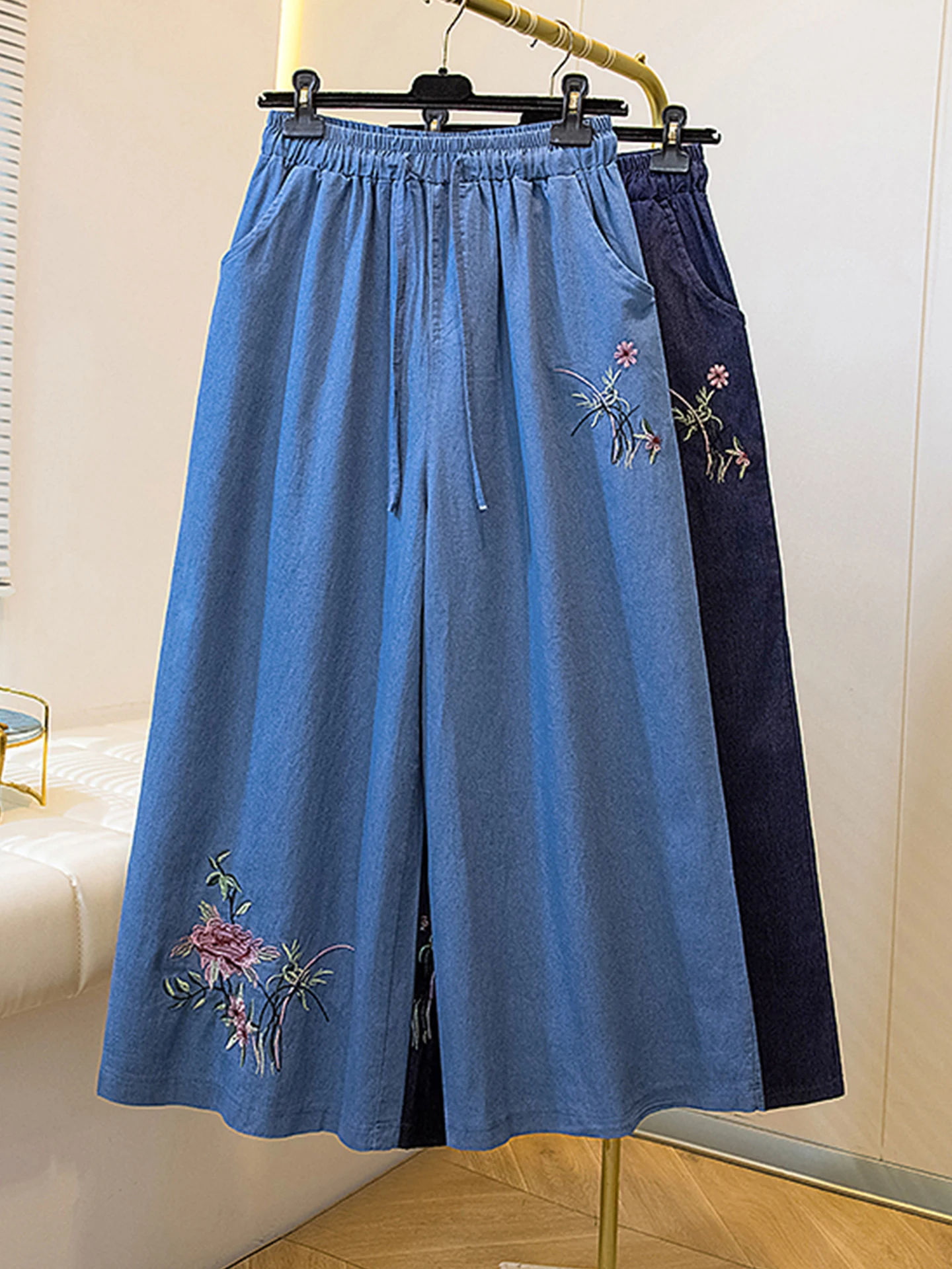 

plus Size Women's Jeans Embroidered Straight Leg Wide Leg High Waist Casual Comfortable Spring Summer Denim Pants