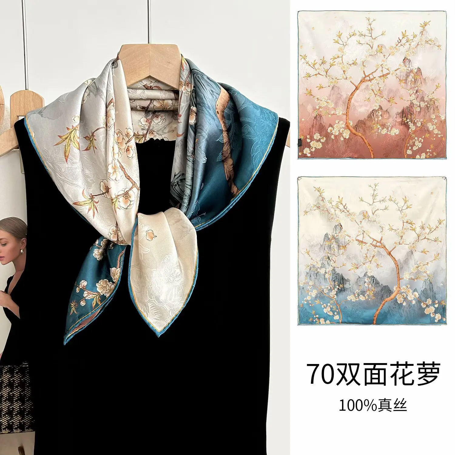 

Chinese Style 100% 19mm Double-Sided Different Color Flower Rose Pattern Scarf Cheongsam Shawl Light Luxury Gift