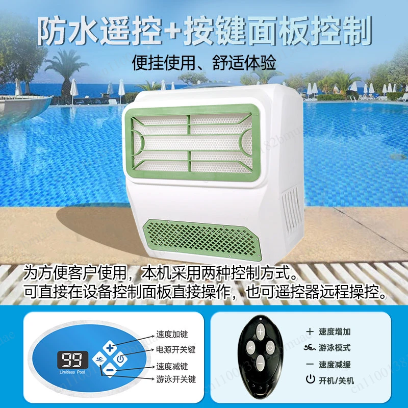 Swimming Pool Countercurrent Trainer Surf Machine, Villa Homestay Infinity Laminar Flow Thruster