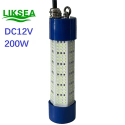 DC 12V 200W 27000 lums Underwater  Fishing light led aquarium Fish attracting light sea fishing