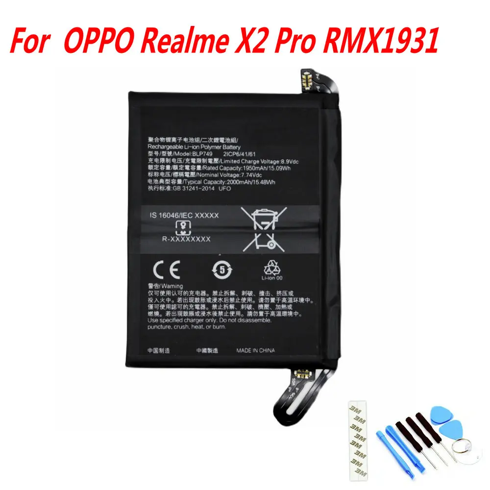 High Quality 2000mAh BLP749 Battery For OPPO Realme X2 Pro RMX1931 Mobile Phone