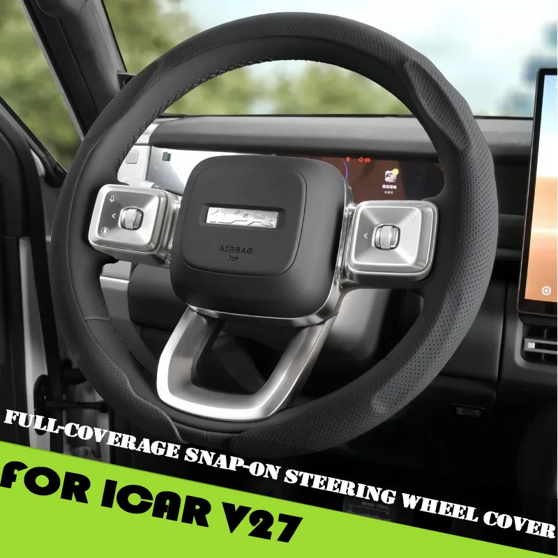 Car Full-Coverage Snap-On Steering Wheel Cover Suitable for Chery ICAR V27 2026 Modified Car Color Steering Wheel Cover Parts