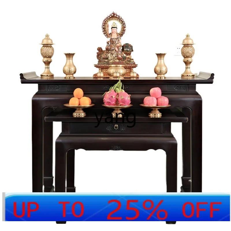 LMM  table Buddha Tai household incense Shentai modern simple solid wood incense case