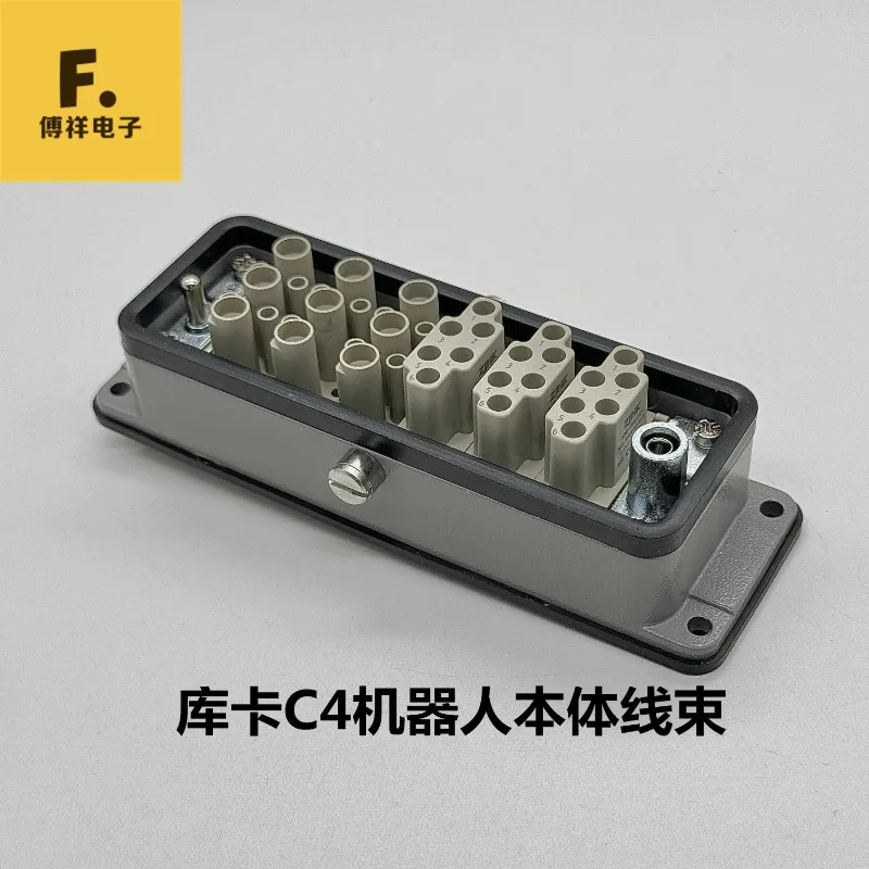 New C4 manipulator body line special combined power rectangular heavy-duty connector plug