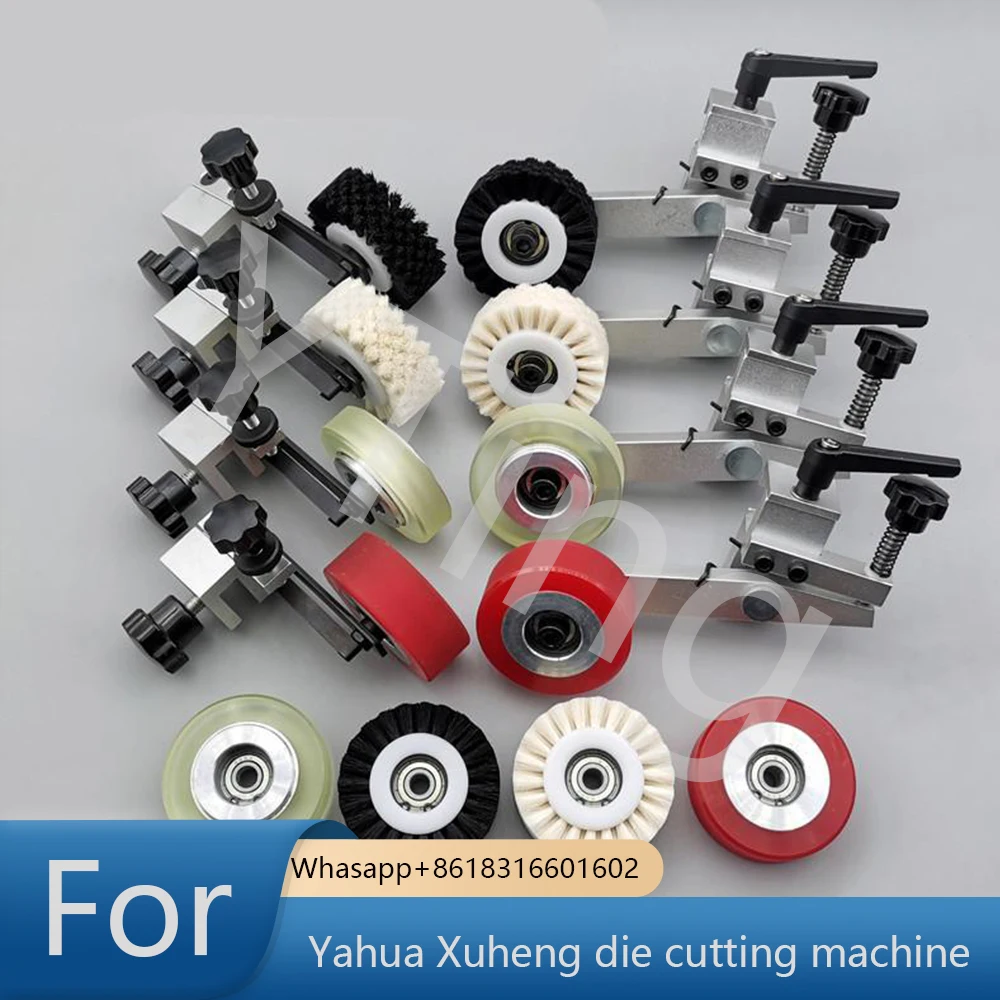 Die-cutting Machine Yahua Xuheng  Paper Pressing Wheel Wool Wheel Laminating Machine