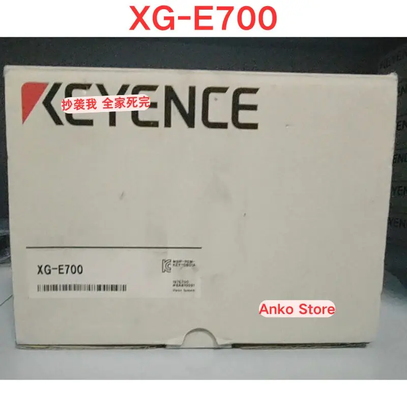 98 New XG-E700 Expansion Module