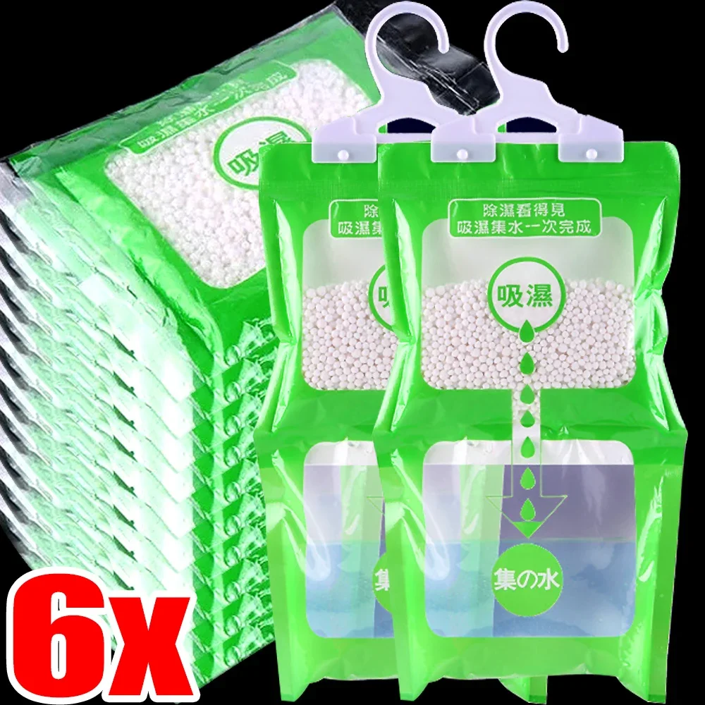 

6/3/1Pcs Absorber Hanging Bag Home Bedroom Wardrobe Anti Damp Mildew Drying Bag Home Closet Dehumidifier Humidity Packs