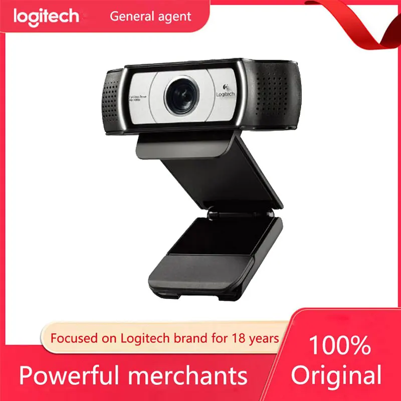 Logitech C930c/C930e Office Meeting USB Computer 1080p Network Live HD Camera