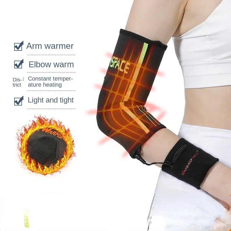 

Outdoor Professional Sports Electric Heating Elbow Guard Ski Fishing Riders Heating Warm Wrist Band Electric Wrist Wraps