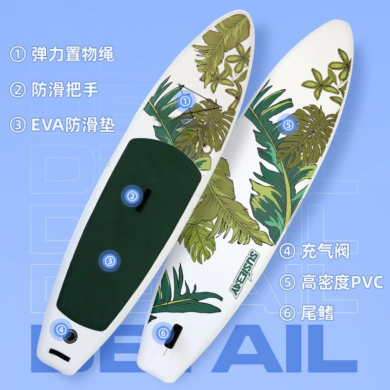 Boat Upright Board Rafting