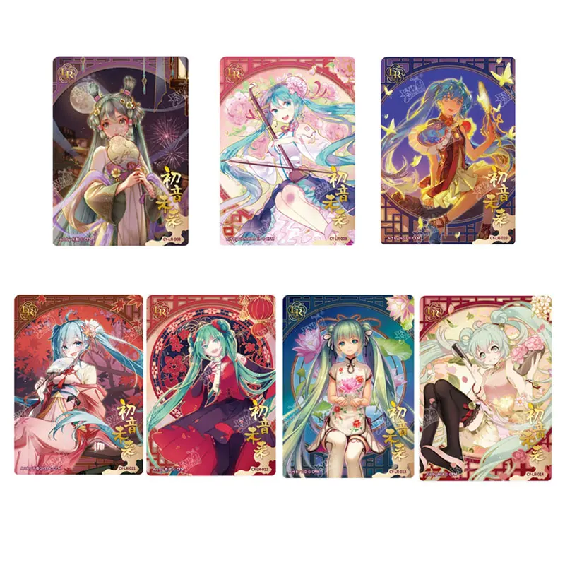 KAYOU Genuine Hatsune Miku Series 2 SE/SP/BP/LR Symphony of Youth Single Sheet Full Set Collection Card Peripheral Birthday Gift