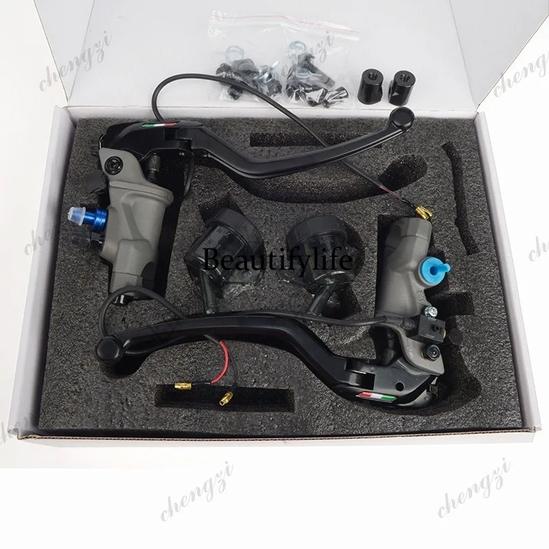 A69 motorcycle modification accessories front and rear brakes straight push up pump hand brake hydraulic oil pump view 3