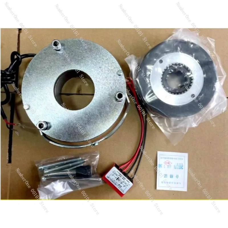 

SDZ1-30 Electromagnetic Power Off Brake 30N.M 65W DC99V/170V for Industrial Motor Safety