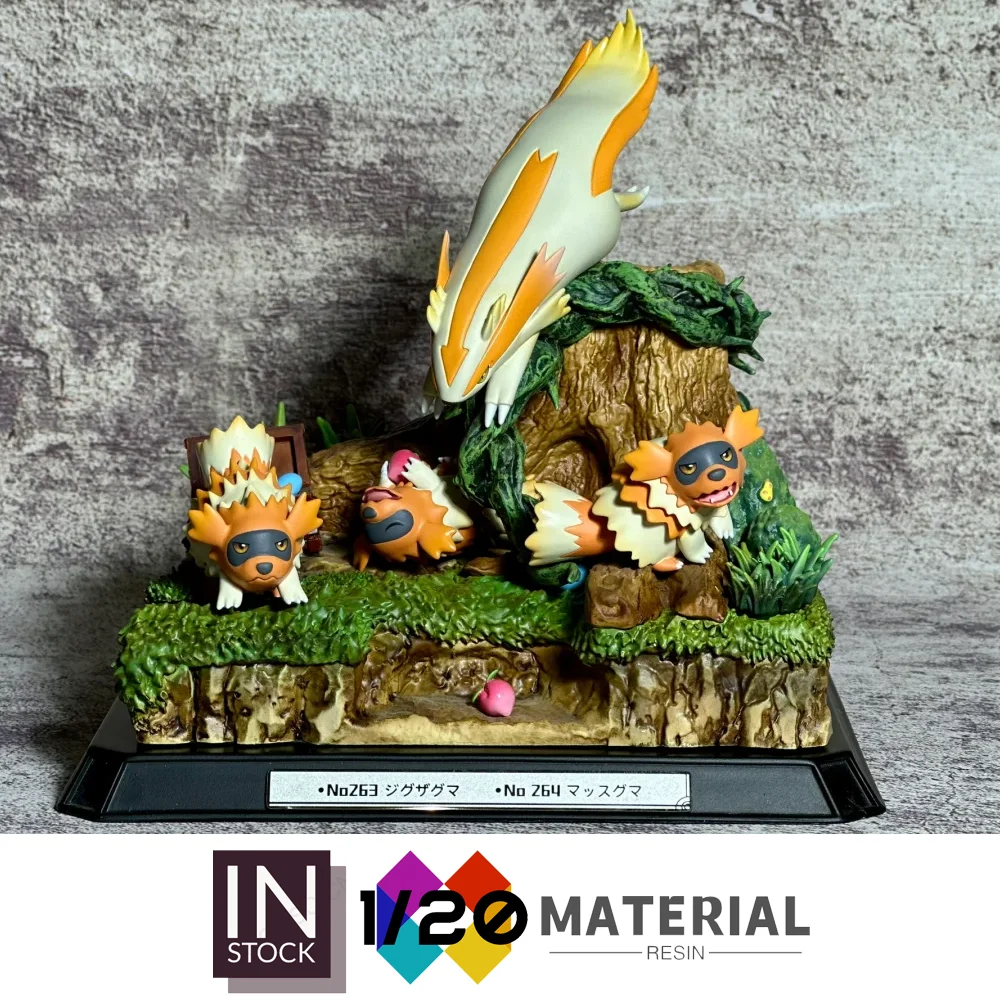 [Disponibile]Mondo in scala di resina 1/20 [JIANG] - Zigzagoon & Linoone