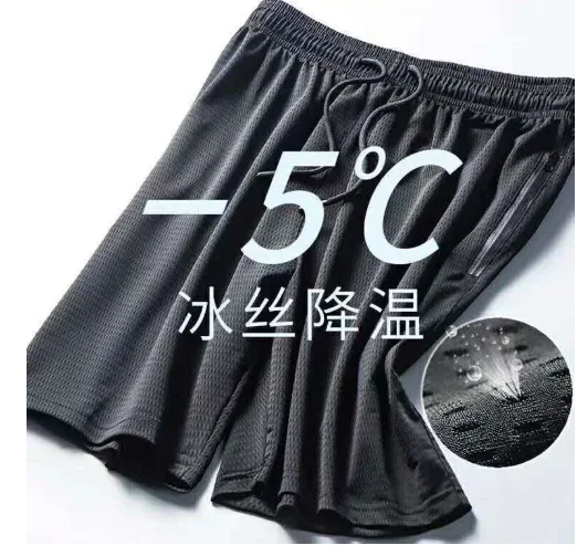 Sommer Mesh Klimaanlage Hose Herren lässig Basketball lose plus Größe Herren ultra dünne Eisse ide schnell trocknende Sport hose