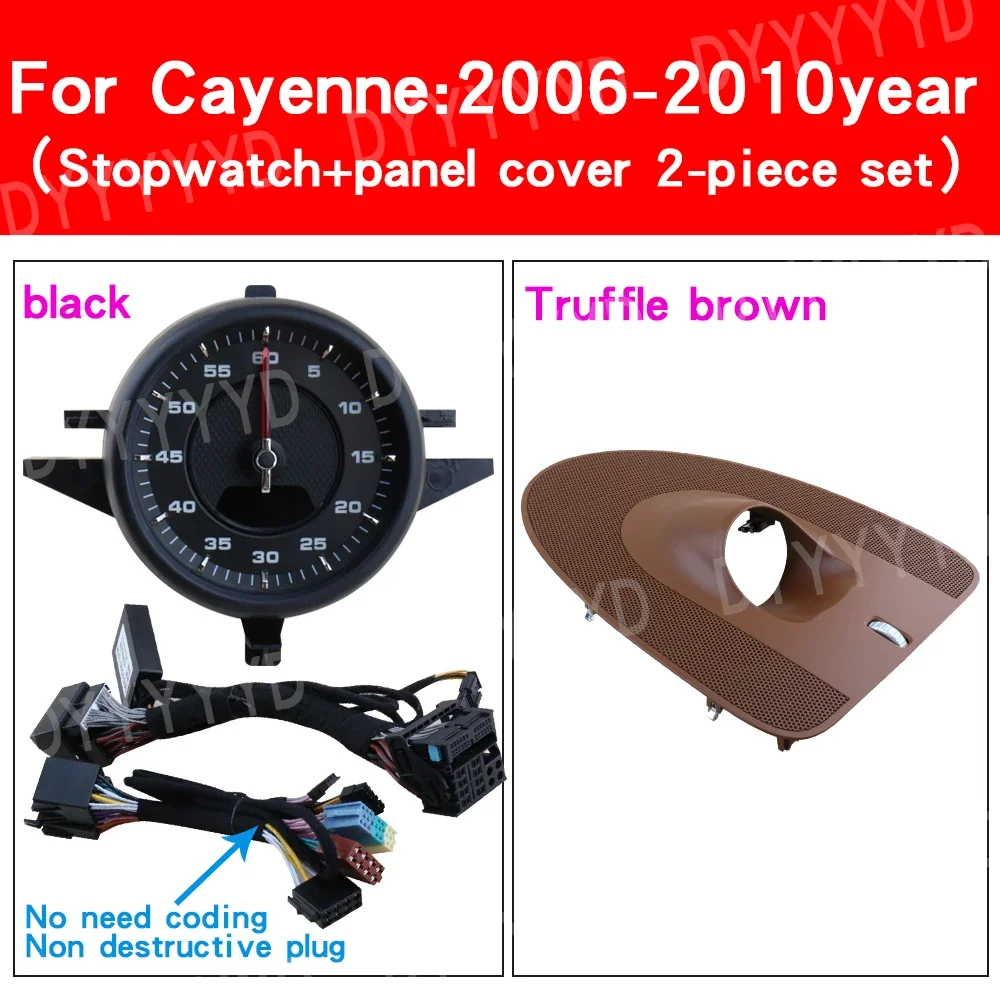 Auto-stopwatch voor Porsche Cayenne 955 06-2010 horloge dashboard klok kompas dashboard panelen modificatie interieur middenconsole accessoires