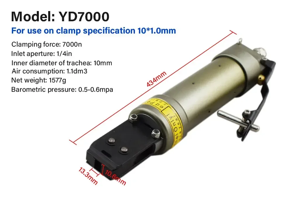 YD7000 Single Ear Pneumatic Clamp Pliers Robust Pneumatic Tool for Secure and Tight Clamping of Automotive Hose Connections