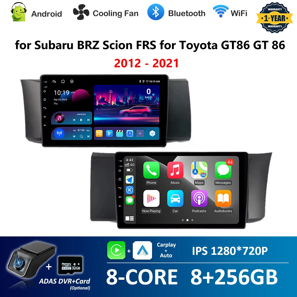 for Subaru BRZ Scion FRS for Toyota GT86 GT 86 2012 - 2021 Car Intelligent Android GPS Navi WiFi Bluetooth IPS Screen 4G DSP 