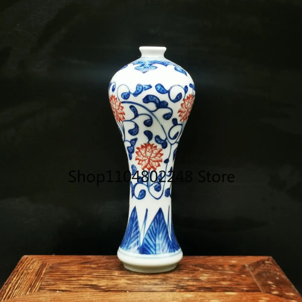 Old Blue & White Underglaze Red Porcelain Painted Twining Lotus Floral Vase R615